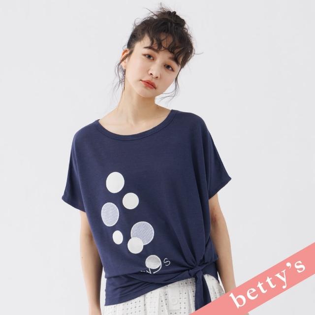 【betty’s 貝蒂思】刺繡氣泡扭轉落肩T-shirt(深藍)