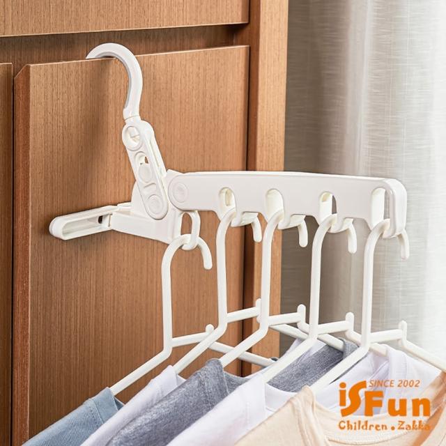 【iSFun】櫥櫃晾曬＊摺疊可調門後五孔掛衣架