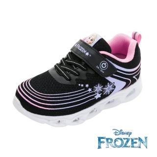 【Disney 迪士尼】冰雪奇緣 童鞋 電燈運動鞋/穩型鞋墊 透氣 輕量 黑粉(FOKX37850)