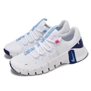 【NIKE 耐吉】訓練鞋 Wmns Free Metcon 5 女鞋 白 藍 支撐 穩定 緩衝 多功能 訓練 運動鞋(DV3950-103)