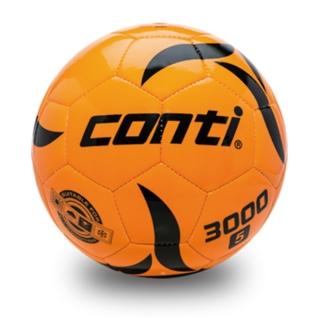 【Conti】原廠貨 3-5號足球 螢光專用足球/比賽/訓練/休閒(3000螢光)
