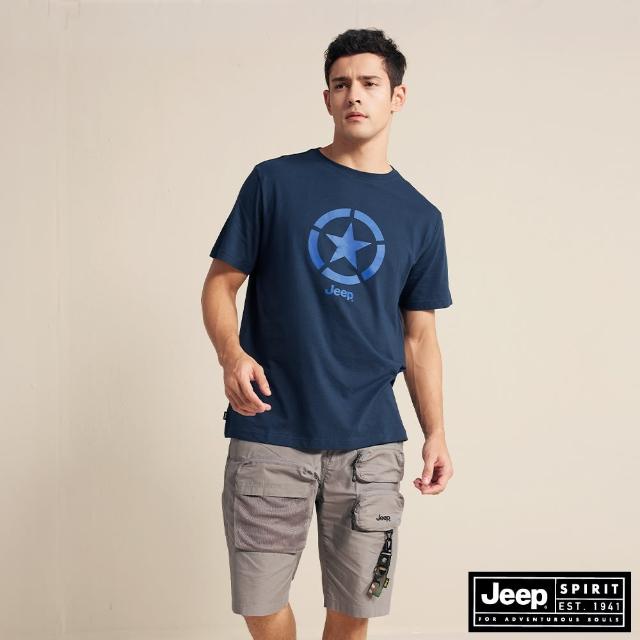 【JEEP】男裝 品牌LOGO星星圖騰短袖T恤(深藍)