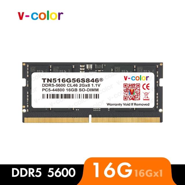 【v-color】DDR5 5600 16GB 筆記型記憶體(SO-DIMM)