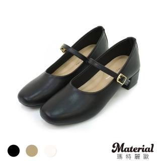 【MATERIAL 瑪特麗歐】女鞋 跟鞋 MIT質感瑪莉珍方頭跟鞋 T72513(跟鞋)