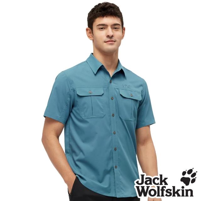 【Jack wolfskin 飛狼】男 透氣快乾沖孔拼接 短袖襯衫(鈦藍)