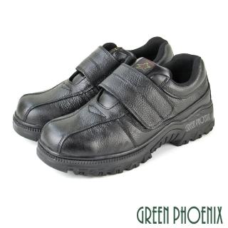 【GREEN PHOENIX 波兒德】男鞋 安全鋼頭鞋 工作鞋 寬楦 沾黏 真皮(黑色)