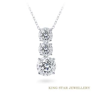 【King Star】1.6克拉 Dcolor PT950鉑金台 鑽石項墜(3 Excellent極優 八心八箭)