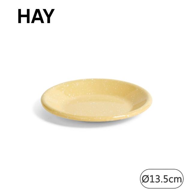 【HAY】琺瑯圓盤13.5cm-黃(來自丹麥的當代極簡設計 X 精緻工藝)