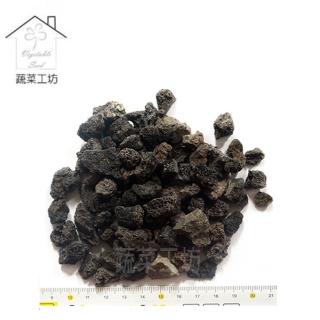 【蔬菜工坊】黑火山石.火山岩-粗粒1公斤分裝包(10-20mm)