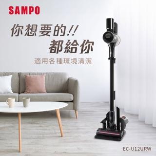 【SAMPO 聲寶】無線吸塵器(EC-U12URW)
