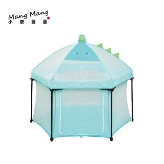 【Mang Mang 小鹿蔓蔓】兒童遊戲圍欄帳篷-防蚊豪華版(恐龍)