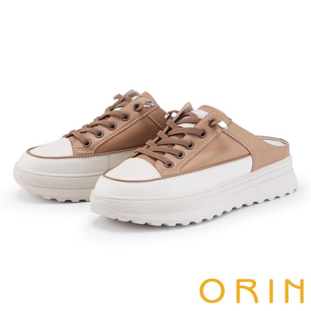【ORIN】牛皮厚底休閒穆勒鞋(棕色)