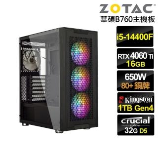 【NVIDIA】i5十核GeForce RTX 4060TI{尊爵祭司}電競電腦(i5-14400F/華碩B760/32G/1TB)