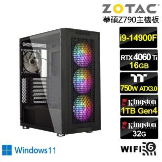 【NVIDIA】i9廿四核心GeForce RTX 4060TI Win11{尊爵泰坦W}電競電腦(i9-14900F/華碩Z790/32G/1TB/WIFI)