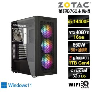 【NVIDIA】i5十核GeForce RTX 4060TI 16G Win11{尊爵祭司W}電競電腦(i5-14400F/華碩B760/32G/1TB/WIFI)