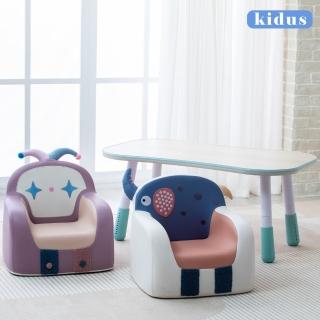 【kidus】100公分兒童遊戲桌椅組花生桌一桌二椅 HS003+SF005*2(兒童桌椅 學習桌椅 繪畫桌椅)