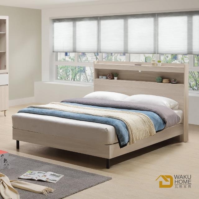 【WAKUHOME 瓦酷家具】Mitte暖調木質床架型6尺雙人床組-床頭箱+床底-A014-K914+A029