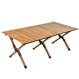 【悠遊戶外】高碳鋼加厚折疊戶外露營桌 摺疊桌(特大 150*70*52cm)