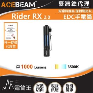 【ACEBEAM】電筒王 Rider RX 2.0 鋁合金(700流明 EDC手電筒 AA/14500)