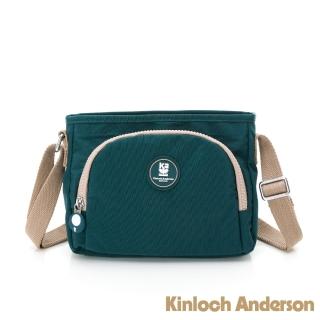 【Kinloch Anderson】迷霧森林 拉鍊前袋斜側包(藍綠色)