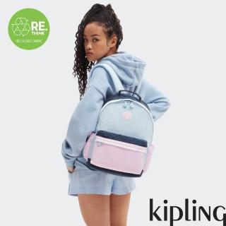 【KIPLING官方旗艦館】藍粉撞色拼接多袋拉鍊後背包-DAMIEN M