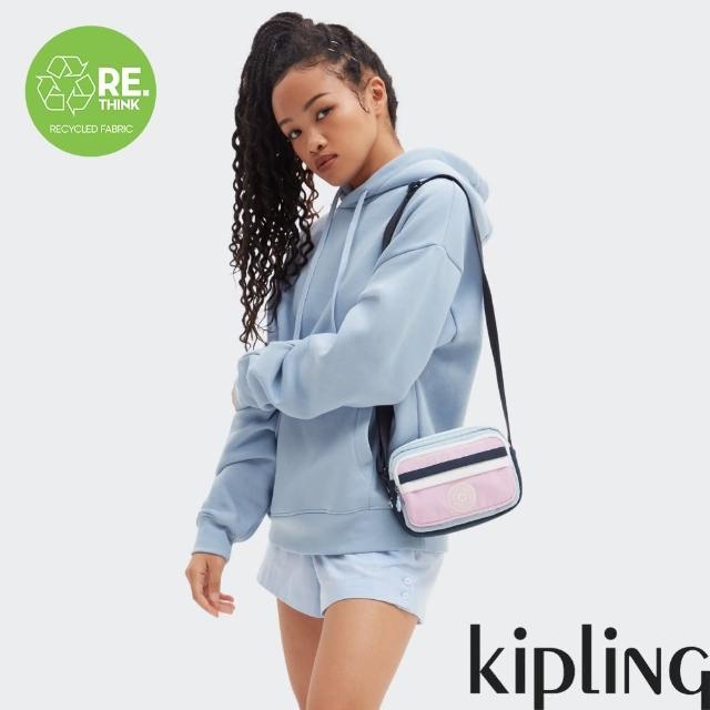 【KIPLING官方旗艦館】藍粉撞色拼接雙層輕巧斜背包-SISKO