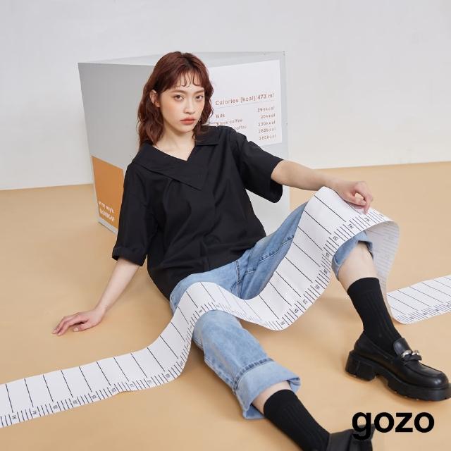 【gozo】天絲棉不對襯領造型上衣(兩色)