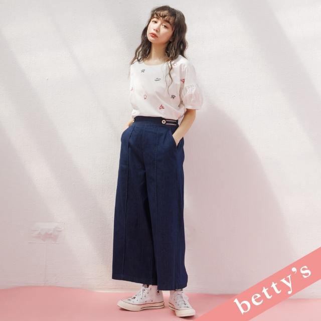 【betty’s 貝蒂思】腰鬆緊壓褶牛仔寬褲(牛仔藍)