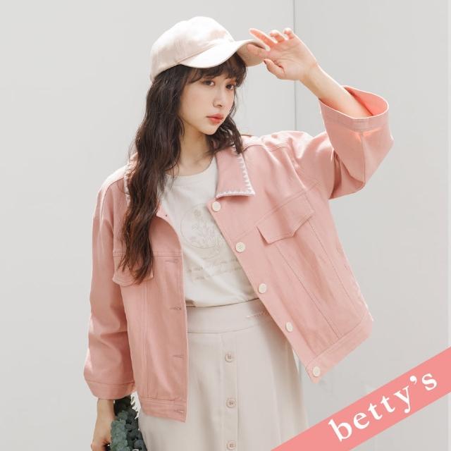 【betty’s 貝蒂思】刺繡領七分袖休閒外套(粉色)