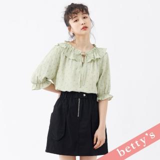 【betty’s 貝蒂思】腰鬆緊前拉鍊大口袋短裙(黑色)