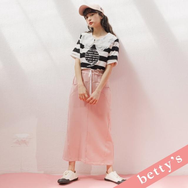 【betty’s 貝蒂思】腰鬆緊抽繩後開衩長裙(粉色)