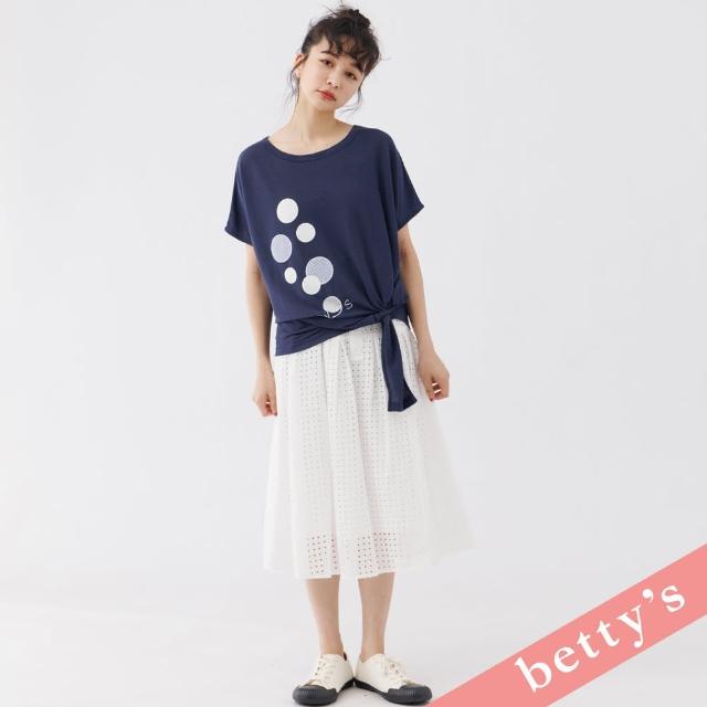 【betty’s 貝蒂思】甜美鏤空蕾絲鬆緊腰長裙(白色)