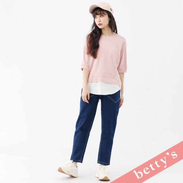【betty’s 貝蒂思】腰鬆緊跳色壓線牛仔長褲(深藍)