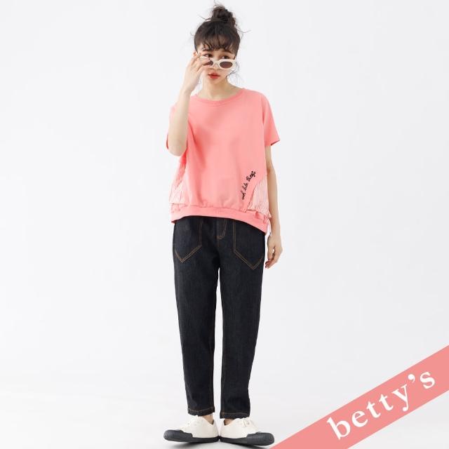 【betty’s 貝蒂思】腰鬆緊跳色壓線牛仔長褲(黑色)