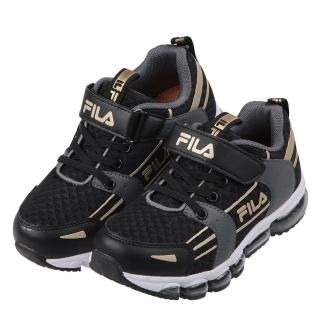 【布布童鞋】FILA康特杯黑金兒童大氣墊機能運動鞋(P4A049D)