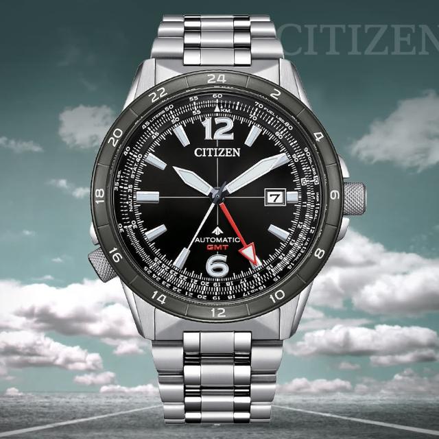 【CITIZEN 星辰】PROMASTER 飛行計算尺 GMT兩地時間機械錶-黑面44.5mm(NB6046-59E 防水200米)
