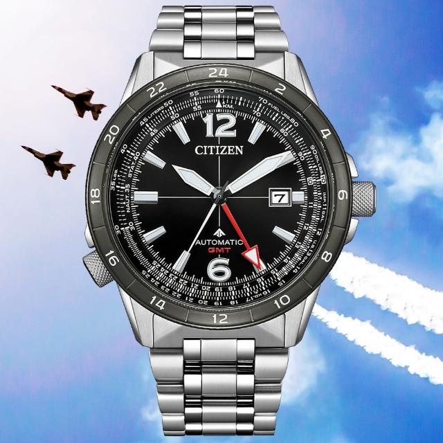 【CITIZEN 星辰】PROMASTER系列 台灣限量100只 GMT兩地時間 機械腕錶(NB6046-59E)