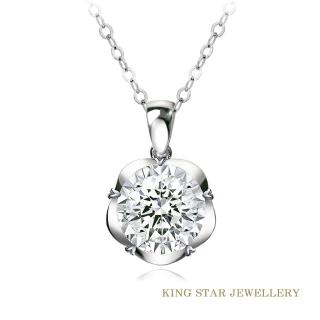 【King Star】一克拉 Dcolor 18K金 鑽石項墜 花朵造型(3 Excellent極優 八心八箭)