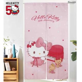 【小禮堂】Hello Kitty 棉質長門簾 85x150cm - 粉紫鋼琴款(平輸品)