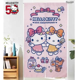 【小禮堂】Hello Kitty 棉質長門簾 85x150cm - 粉紫姊妹款(平輸品)