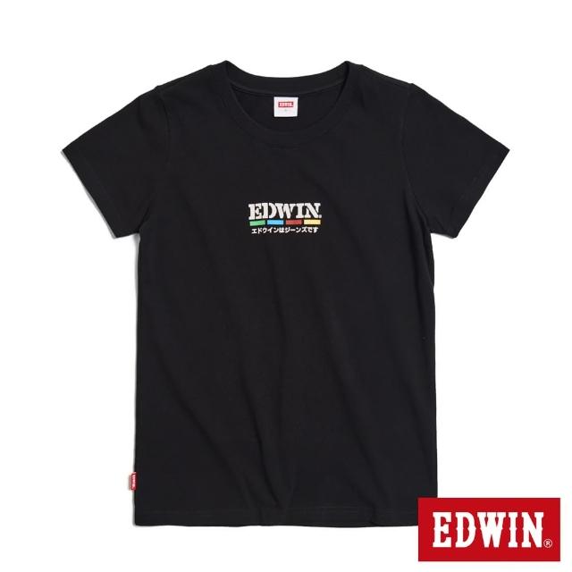 【EDWIN】女裝 復古光譜印花短袖T恤(黑色)