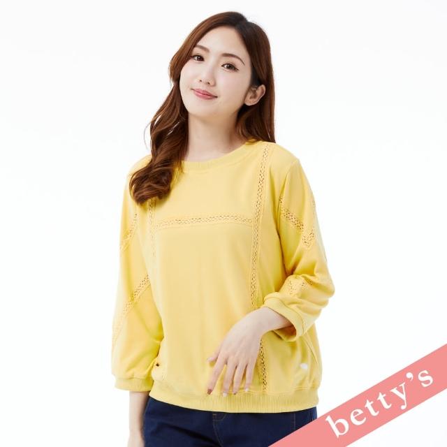 【betty’s 貝蒂思】鏤空蕾絲拼接優雅長袖T-shirt(黃色)