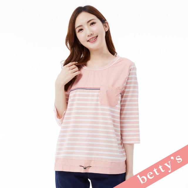 【betty’s 貝蒂思】橫條紋拼接下擺抽繩七分袖T-shirt(粉紅色)