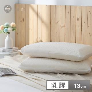 【棉眠DreamTime】美式麵包型乳膠枕(13cm/1入)