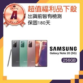 【SAMSUNG 三星】A級福利品 Galaxy Note 20 5G 6.7吋(8GB/256GB)