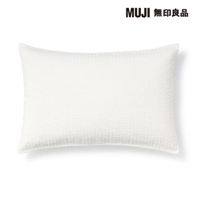 【MUJI 無印良品】棉凹凸織枕套/43/柔白