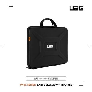 【UAG】15吋耐衝擊手提電腦包-黑(UAG)