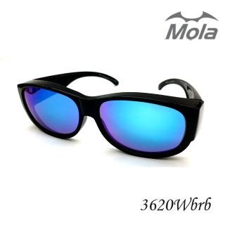 【MOLA 摩拉】近視前掛式偏光太陽眼鏡套鏡墨鏡 UV400 黑 冰藍彩色多層鍍膜 男女一般臉型 3620Wbrb