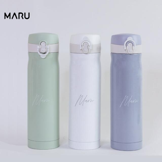 【Maru 丸山製研】輕量陶瓷易潔層保溫杯按壓彈蓋500ml(保溫瓶)