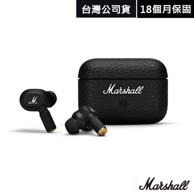 【Marshall】Motif II A.N.C.真無線藍牙耳機(經典黑)